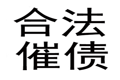 合同到期后可否续签贷款协议？合法与否？